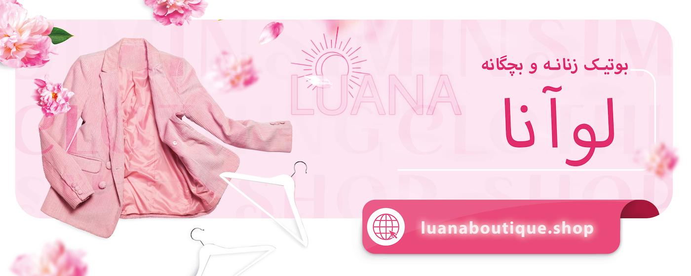 slide-image-undefined